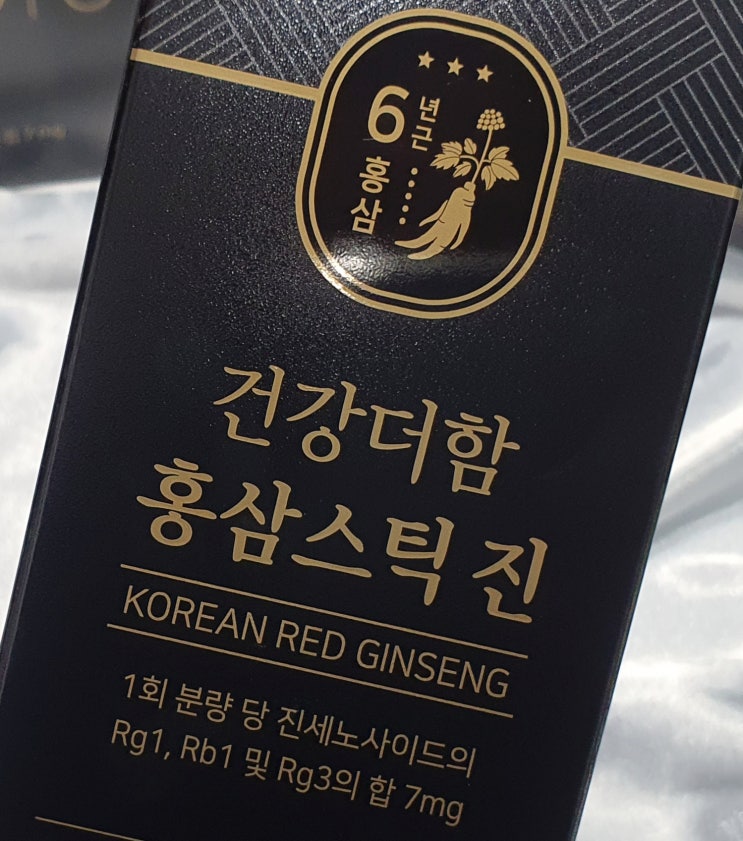  함소아홍삼 함소아 건강더함 홍삼스틱 진 정제수 넣지 않은 홍삼스틱