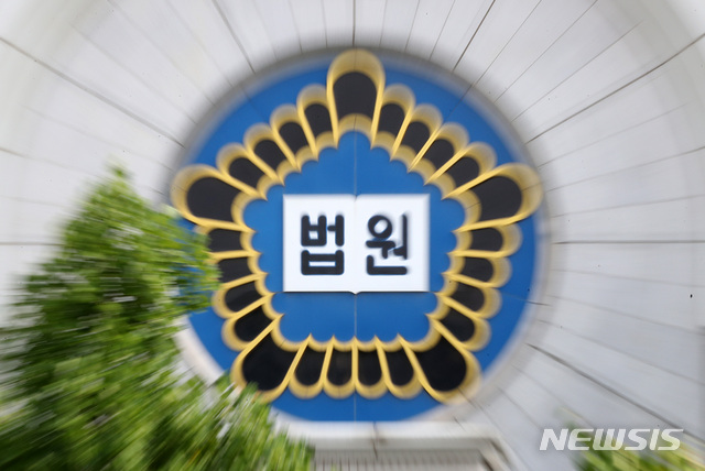 골프장서 날아오는 공 맞아 부상…배상은 누가 얼마를?