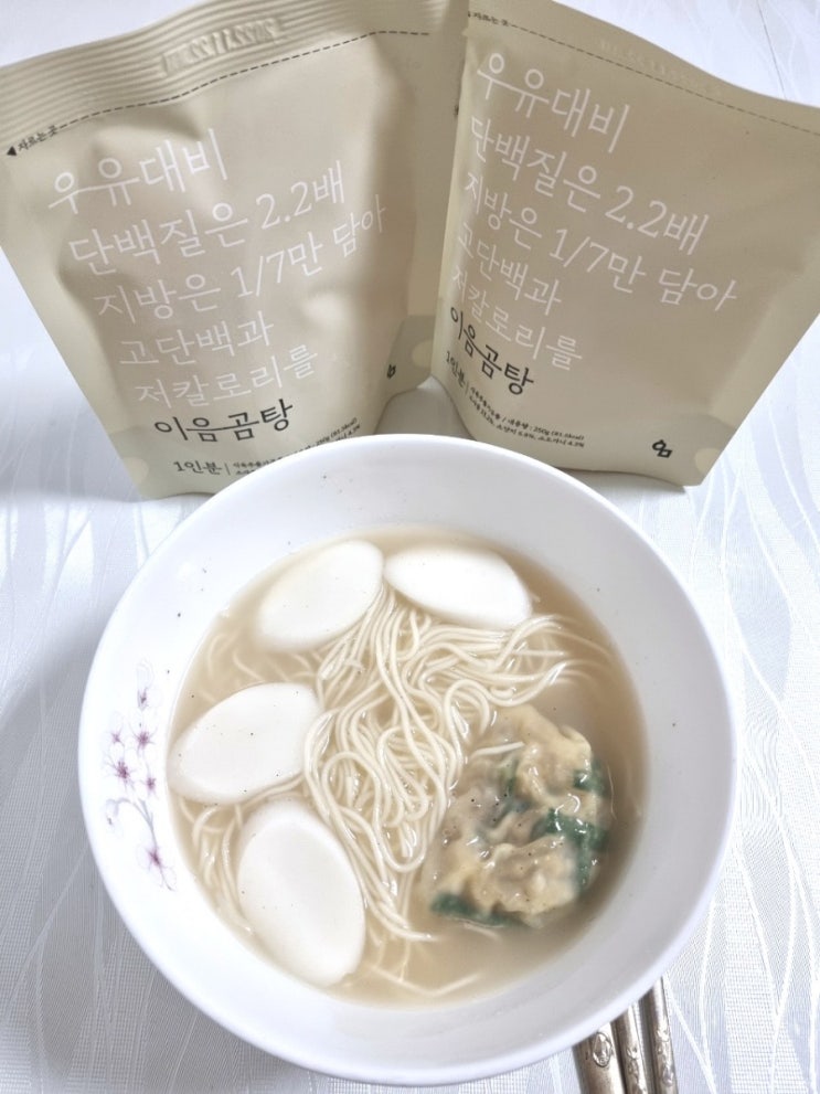 이음시장 사골곰탕 믿고 먹일 수 있는 아기곰탕 이음시장 사골곰탕 믿고 먹일 수 있는 아기곰탕
