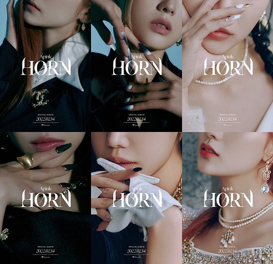 에이핑크, '판다'들에게 발렌타인 선물...2월 14일 '호른(HORN)' 발표