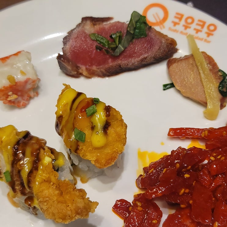  [내돈내산 리뷰] 일식,초밥뷔페 쿠우쿠우 보라매공원점(아이스크림 맛집)