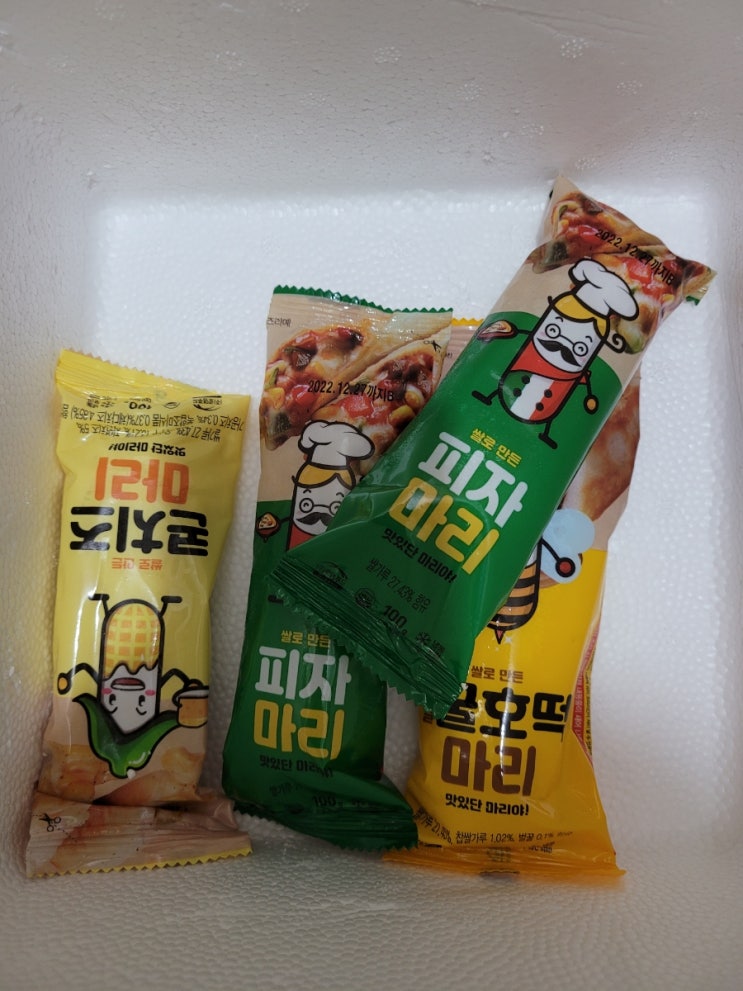  로뎀푸드 피자마리 꿀호떡마리 콘치즈마리 후기