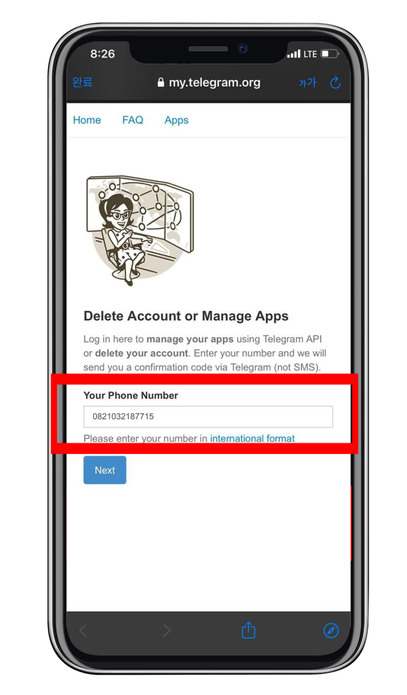 텔레그램 탈퇴 하는 방법 : 네이버 블로그