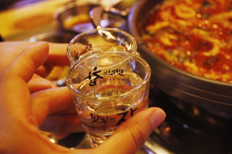  드라마 '술꾼도시여자들'_부지런히 사랑하라