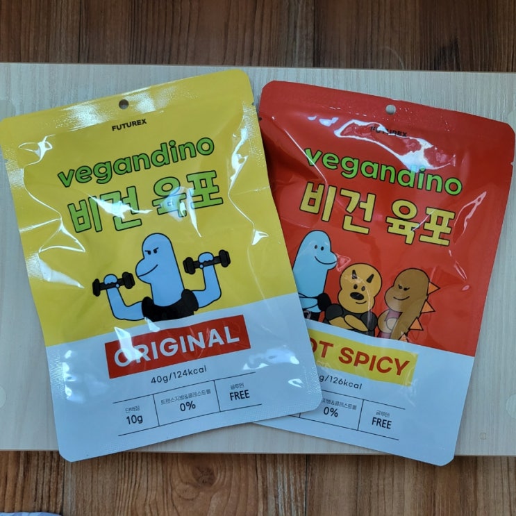  [비건육포추천] 퓨처엑스 칼로리 낮은 건강간식으로 즐긴 비건육포 후기