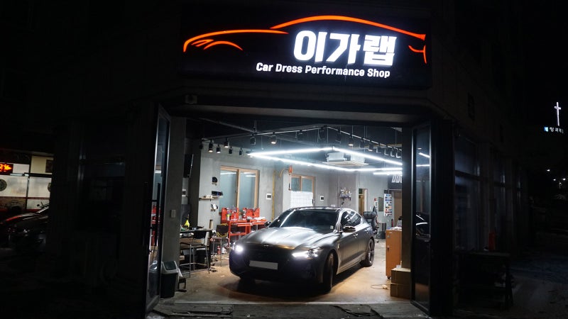 김포 양촌읍 / 랩핑 / 제네시스 / G70