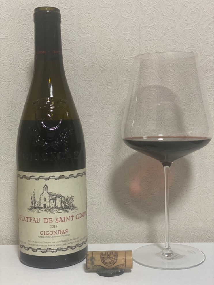  Chateau de Saint Cosme, Gigondas 2013