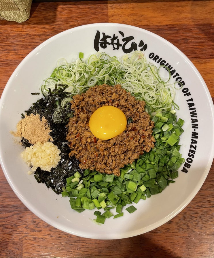 [맛집] 신사 멘야하나비 마제소바 원조 맛집, 잠원 신사역 - 마제소바 매니아