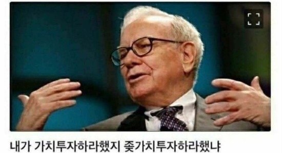  계속되는 미증시 하락..