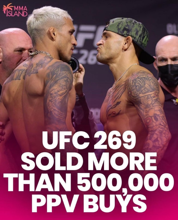 UFC 269 미국에서만 50만 장 이상 판매 / 파트리키 핏불 vs 시드니 아웃로 등 MMA 뉴스 UFC 269 미국에서만 50만 장 이상 판매 / 파트리키 핏불 vs 시드니 아웃로 등 MMA 뉴스