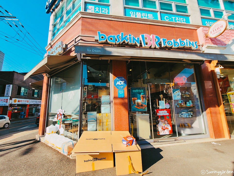 배스킨라빈스 용인둔전점 사진 2
