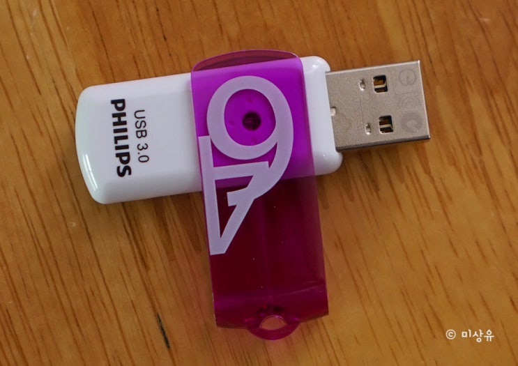 USB메모리 추천 필립스 USB 64GB
