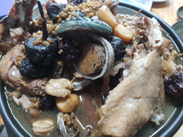 마카선물 마카선물