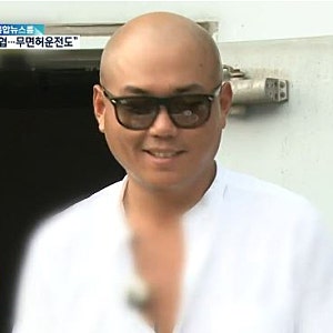 유명 셰프 정창욱, 만취 폭행·흉기 위협 혐의로 입건