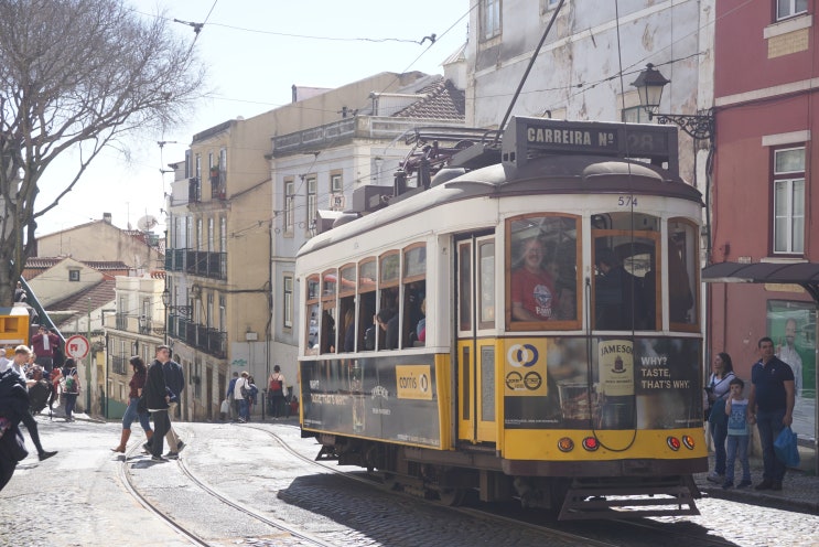 리스본 여행 (포르투갈 트램 , 골목길을 누비다)