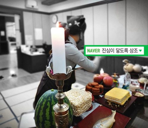  후불 상조회, 멀티 인력 장례 플랫폼을 선택하라!