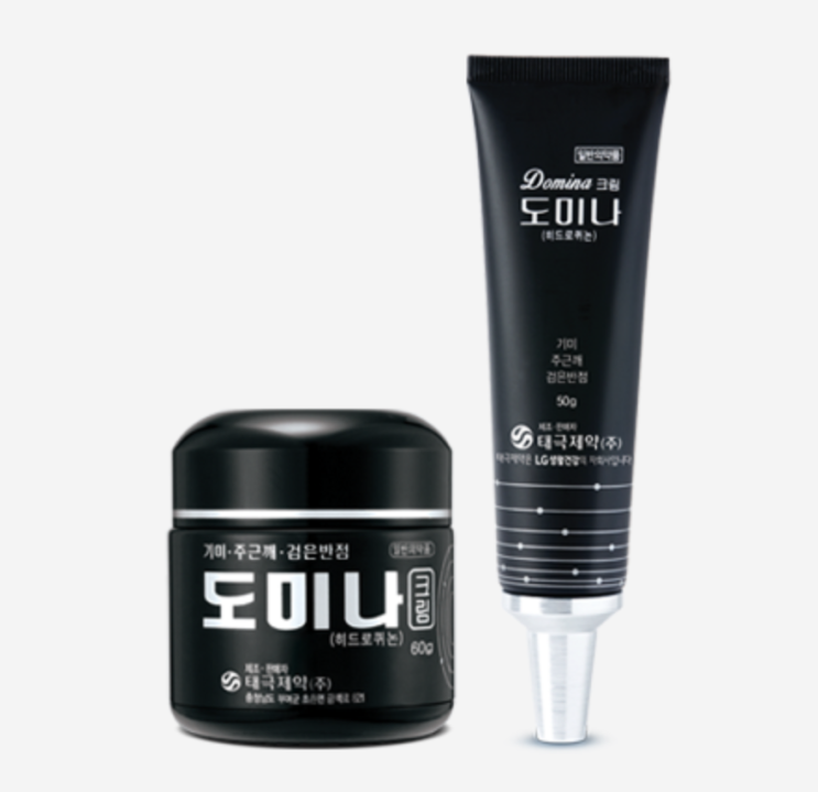  도미나크림 효과,성분,사용법 정리