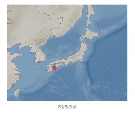  일본 지진 발생 / 부산, 울산, 경남권 영향 / 재난문자
