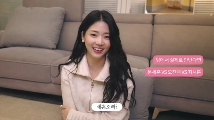  신지연 인스타 유튜브 mbti 솔로지옥 골반 뽕 문새로이 문세훈 샤넬 원피스 키 몸무게 토론토 몸매 관리 렌즈