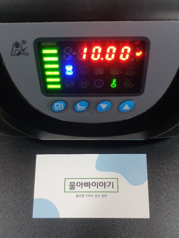 물아빠이야기 지하수 정수 필터, 지하수 연수기, 지하수 역삼투 간단비교