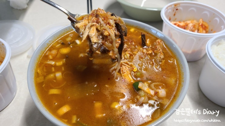  [하남 감일] 따뜻한 국물 먹기 좋은 닭한마리칼국수와 겨울에 생각나는 붕어빵(닭곰탕 / 얼큰닭개장)