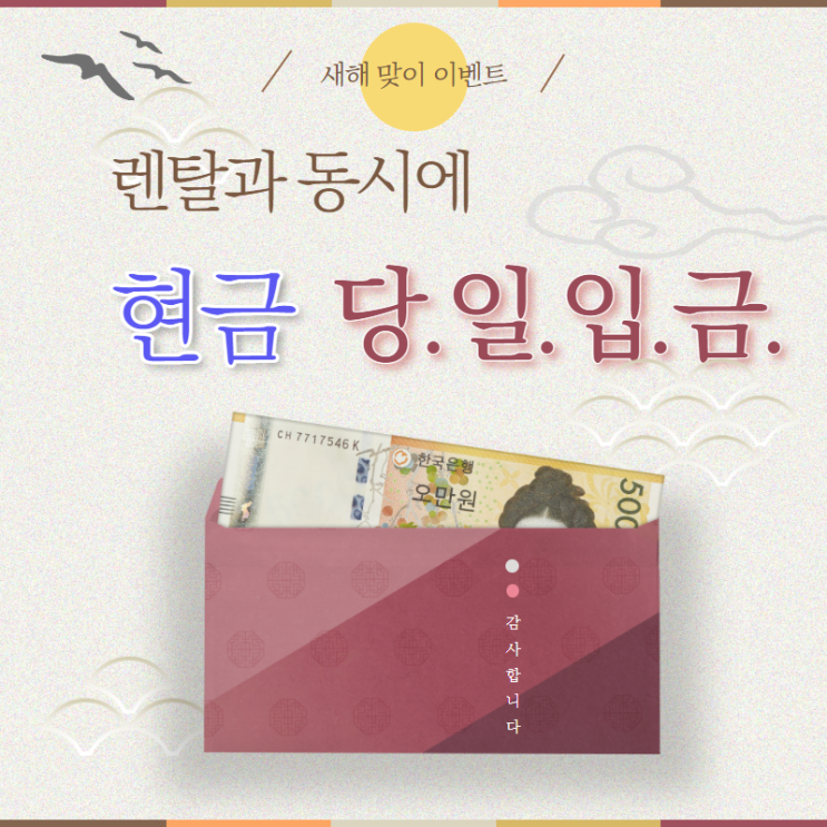  [렌탈] LG가전렌탈 전자제품 렌탈가격비교 엘지원앤투렌탈