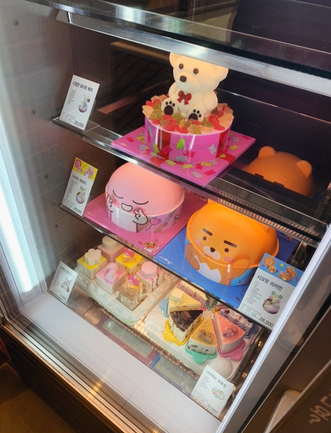배스킨라빈스 반포삼호가든점 사진 6