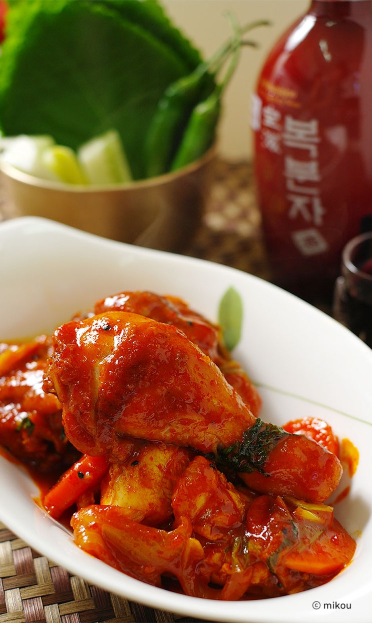  닭갈비 양념장 레시피, 초간단 닭갈비 만들기