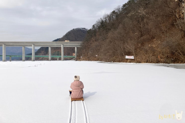 강원도 홍천 마곡유원지 홍천강 얼음썰매장