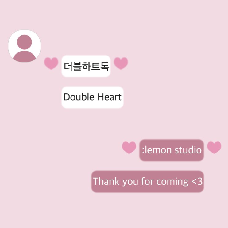  iOS : 더블하트톡 (4 color)