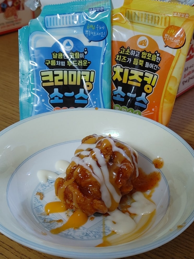  후라이드참잘하는집 킹트리플 양념치킨-미우새,크리스마스 이브에 임원희님과 정석용님이 맛있게 먹었던 양념치킨