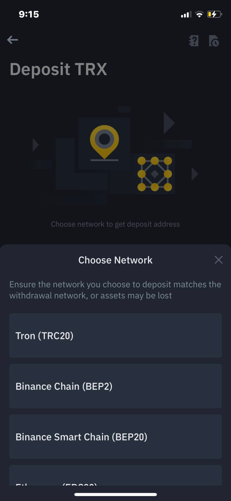 바이낸스에서 트론 지갑 생성하고, 확인하기(폰으로) : 네이버 블로그