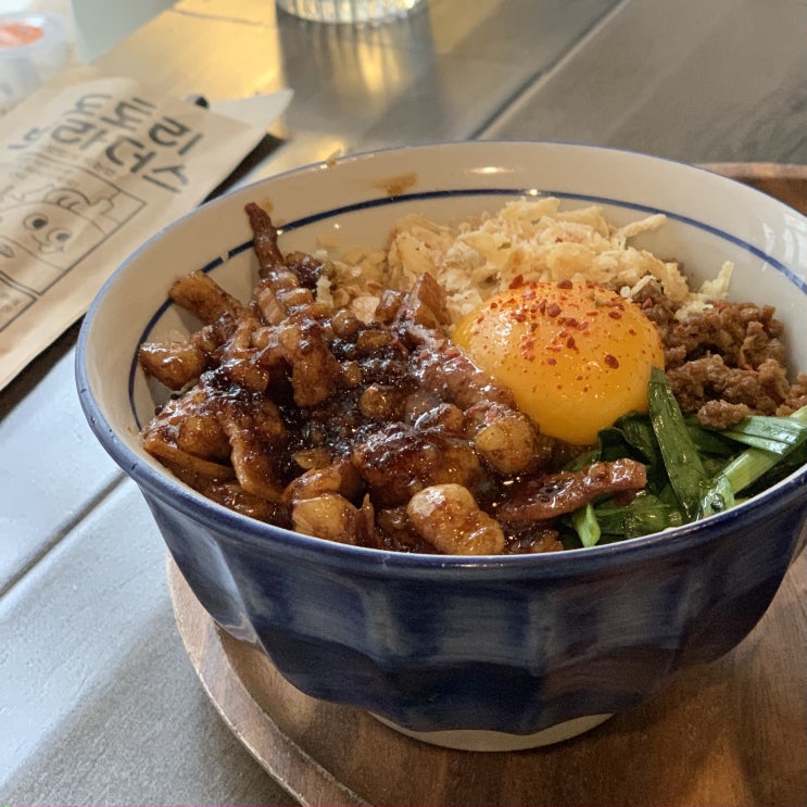  도토리브라더스 : 서촌 점심 먹기좋은 경희궁 맛집