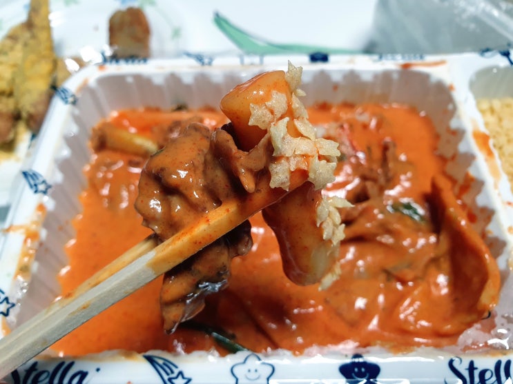  개포동 맛집 스텔라떡볶이 개포동 떡볶이 맛집 인정