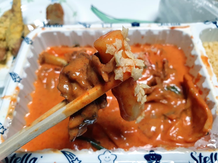 개포동 맛집 스텔라떡볶이 개포동 떡볶이 맛집 인정