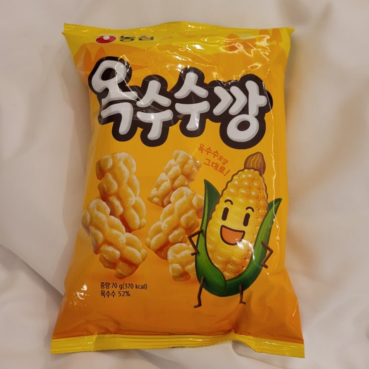  편의점 신상 과자 리뷰 삼육두유 웨하스 밭두렁 웨하스 옥수수깡