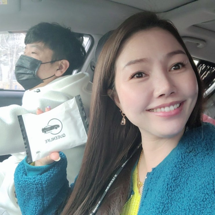  자동차용품전문쇼핑몰 퀸라이프