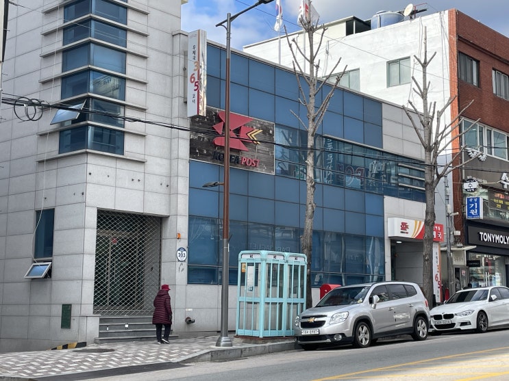  다담한의원 오시는 길