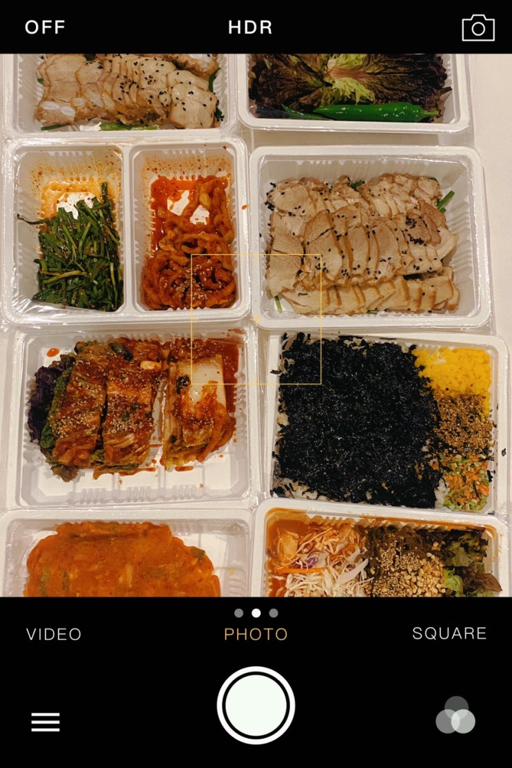 위례신도시 맛집 맛난 위례 족발 찾는다면 성남 강족발