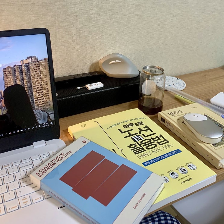 2022 플래너 추천 새해맞이 플래너 유럽디 콜렉티브 데일리 플래너 2022 플래너 추천 새해맞이 플래너 유럽디 콜렉티브 데일리 플래너