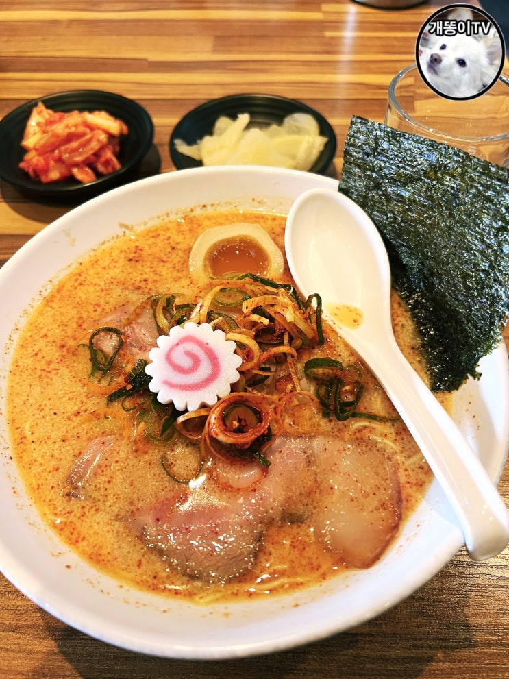  양천향교역 맛집 | 카메야 라멘 | 카라이 라멘, 미니 규동