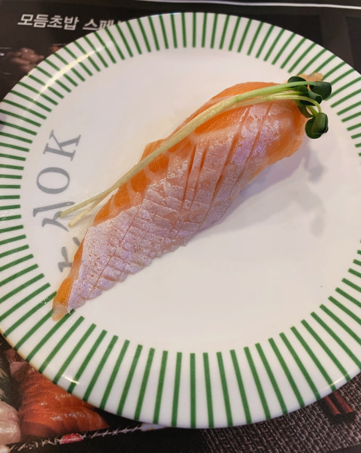 시흥 대야동 회전 초밥 스시 오케이 모든 접시 1,700원
