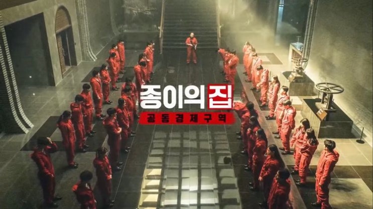  넷플릭스 2022 라인업 공개 최고의 기대작은?