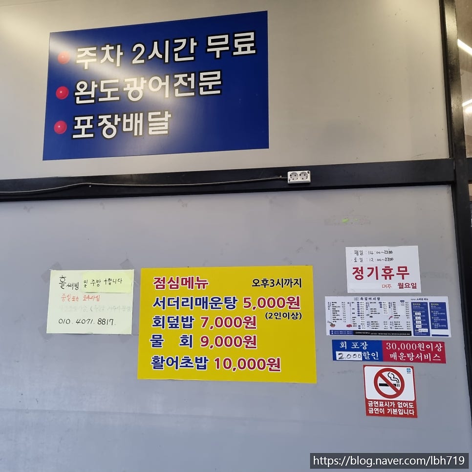 카페띠아모 옥길점 사진 2