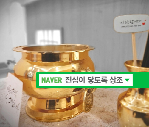  상조사용법이 다른 팩트만 모아(feat. 청기와장례식장)