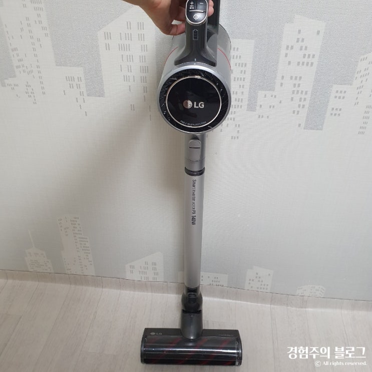 LG전자 코드 제로 A9 무선 청소기 서비스센터(영등포서비스센터) 후기 및 주차장 위치 안내