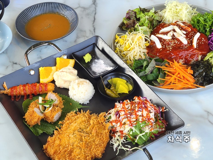  김천 돈까스 맛집 뷰 좋은 제로웨이 후기
