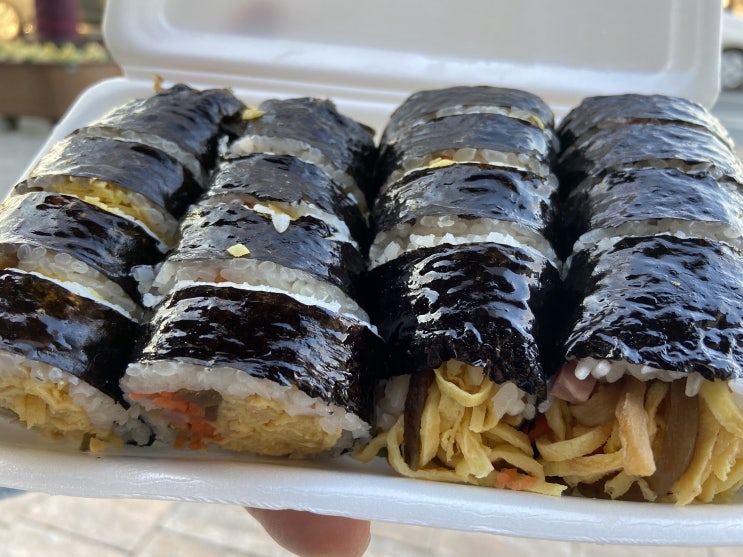  경주 맛집-교리김밥 (#황리단길맛집 #경주김밥)