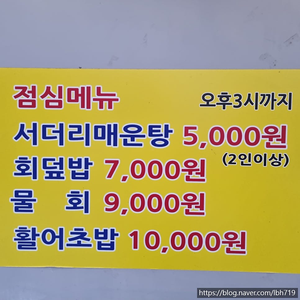 카페띠아모 옥길점 사진 3