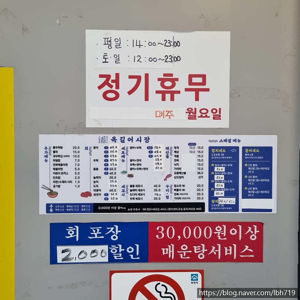 카페띠아모 옥길점 사진 4